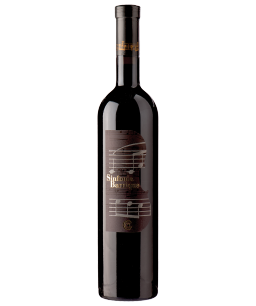Merlot Sinfonia