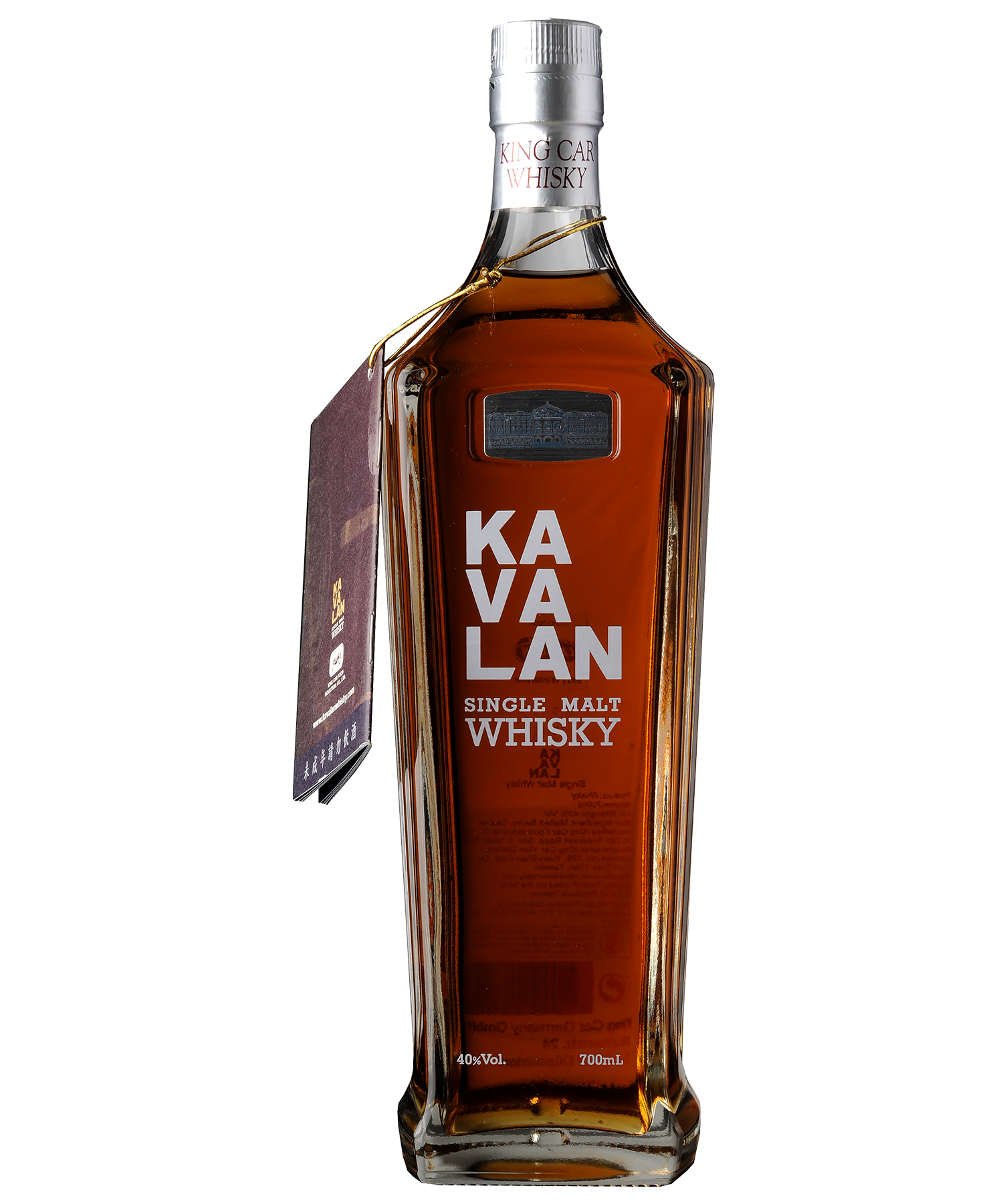 Kavalan Single Malt